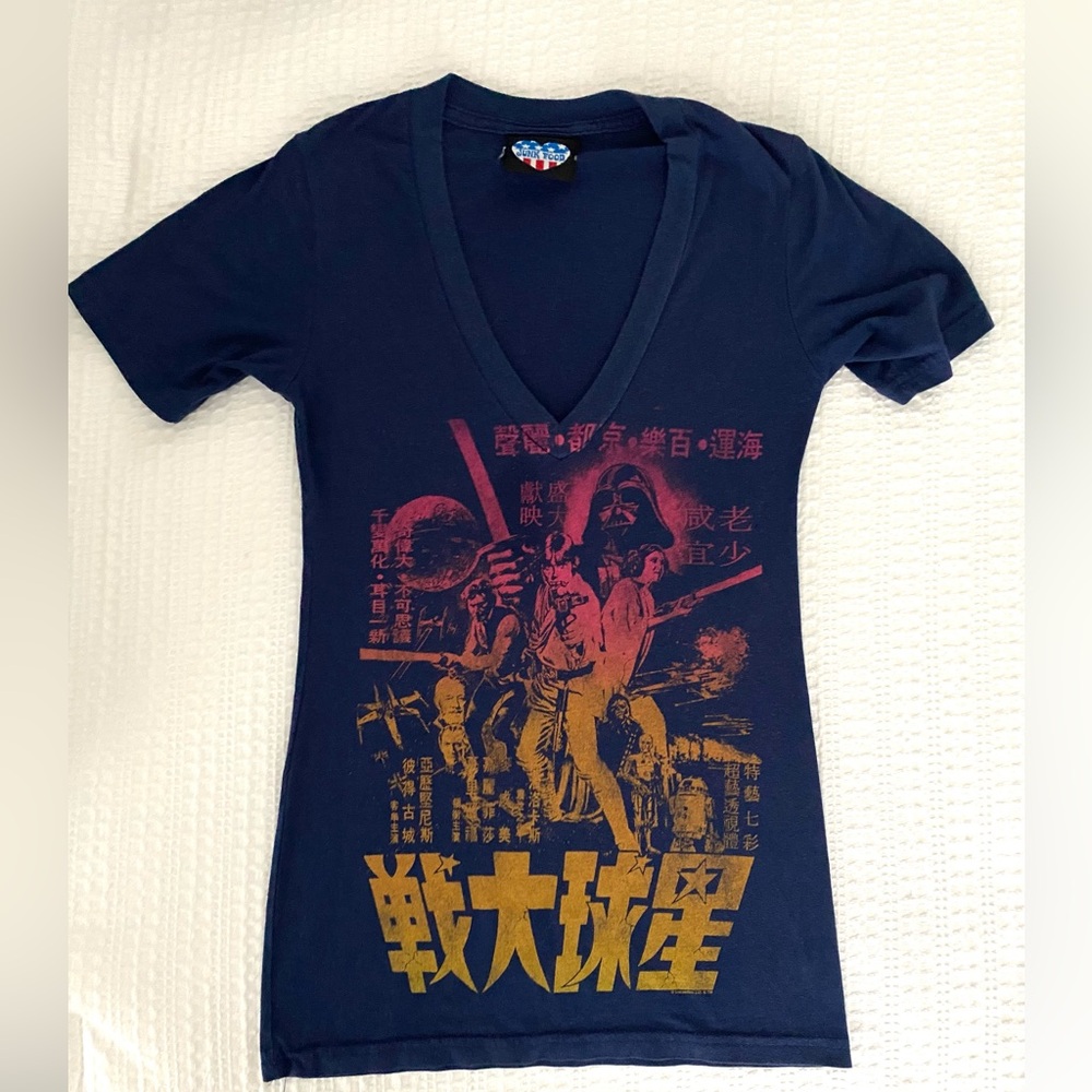 Star Wars vintage graphic tee